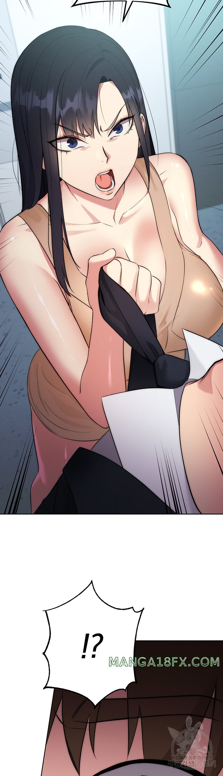 Outsider: The Invisible Man Raw - Chapter 3 [photo 74] - MangaPorn