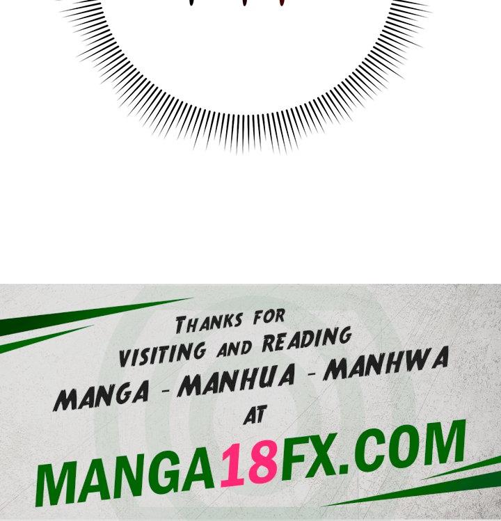 Outsider: The Invisible Man Raw - Chapter 4 [photo 63] - MangaPorn