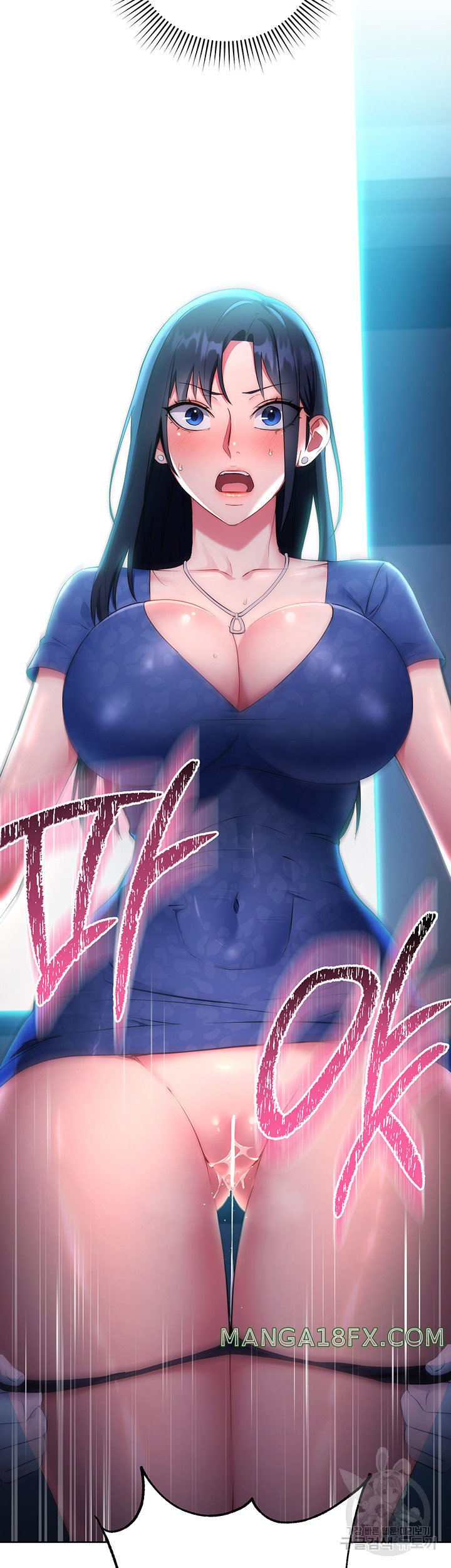 Outsider: The Invisible Man Raw - Chapter 5 [photo 22] - MangaPorn