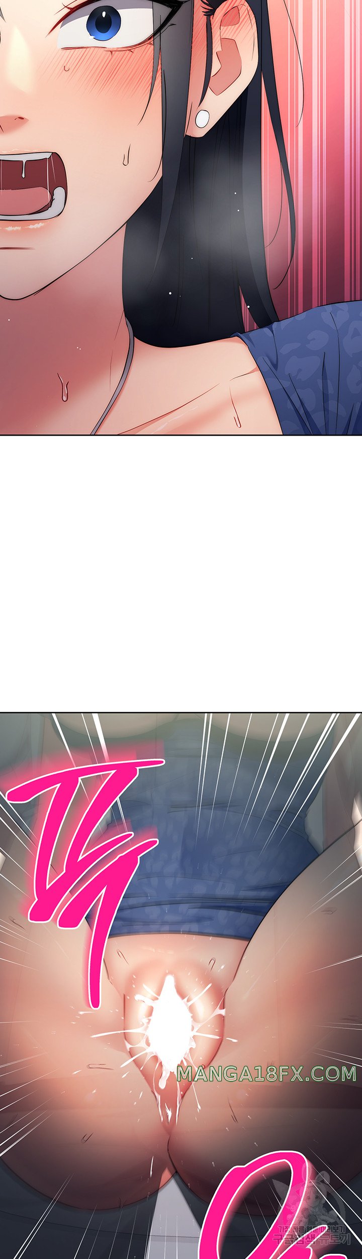 Outsider: The Invisible Man Raw - Chapter 6 [photo 48] - MangaPorn