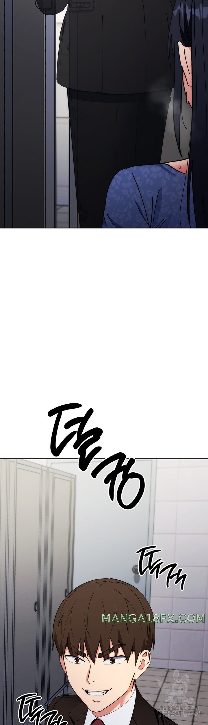 Outsider: The Invisible Man Raw - Chapter 6 [photo 63] - MangaPorn
