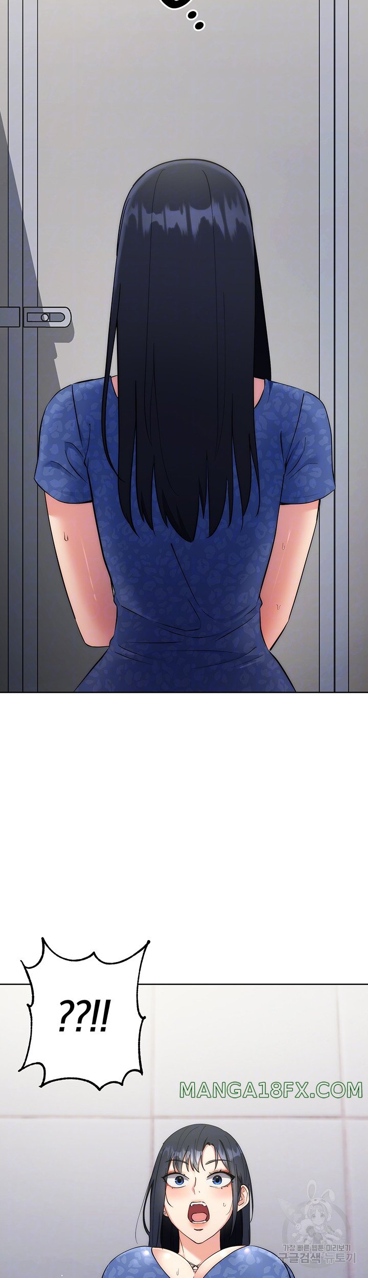 Outsider: The Invisible Man Raw - Chapter 6 [photo 7] - MangaPorn