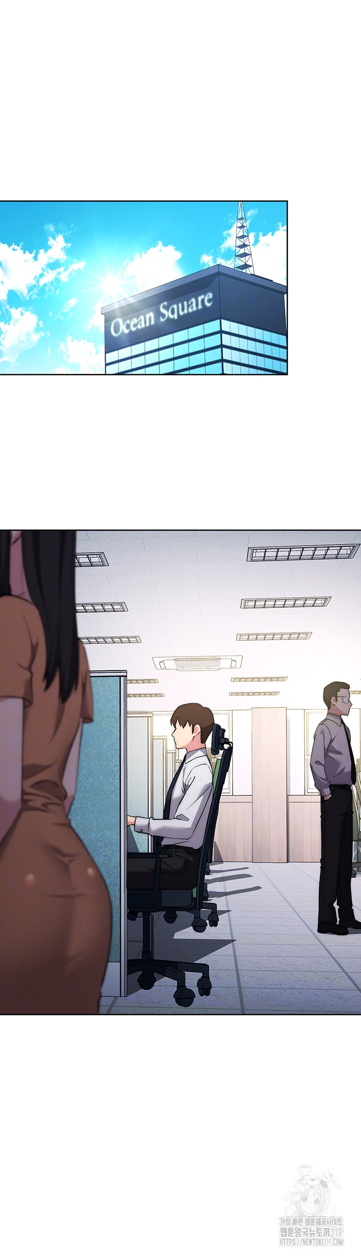 Outsider: The Invisible Man Raw - Chapter 7 [photo 14] - MangaPorn