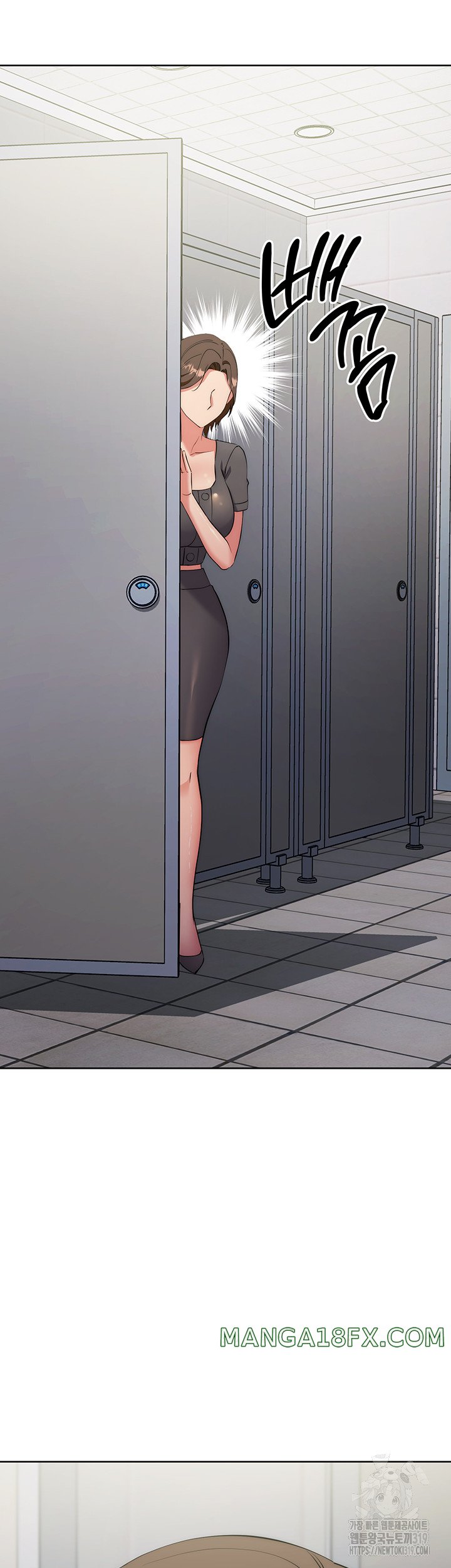 Outsider: The Invisible Man Raw - Chapter 7 [photo 2] - MangaPorn