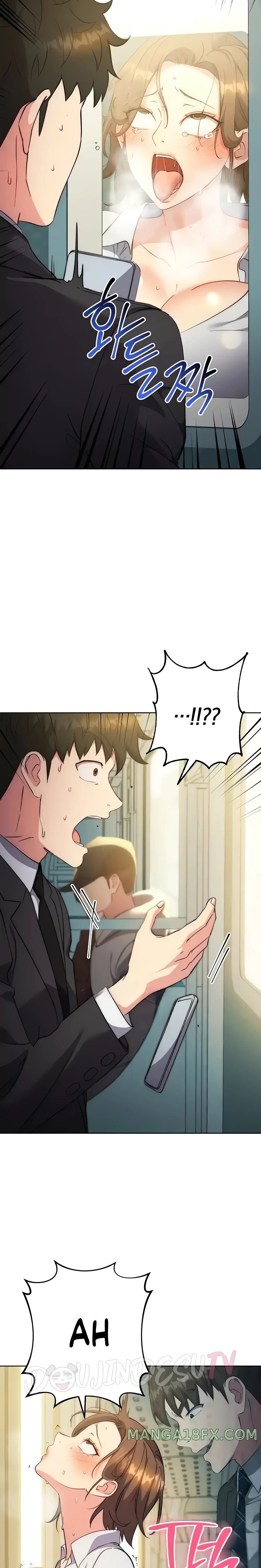 Outsider: The Invisible Man Raw - Chapter 10 [photo 21] - MangaPorn