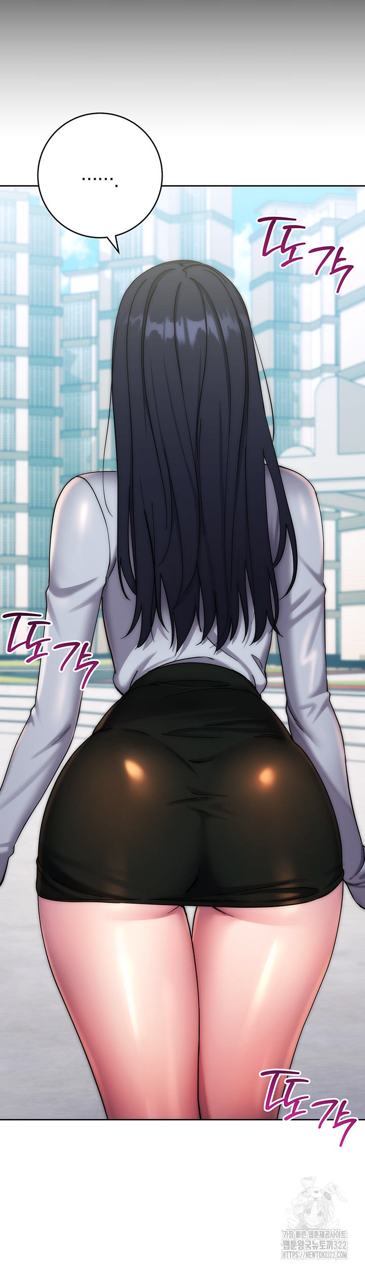 Outsider: The Invisible Man Raw - Chapter 11 [photo 28] - MangaPorn