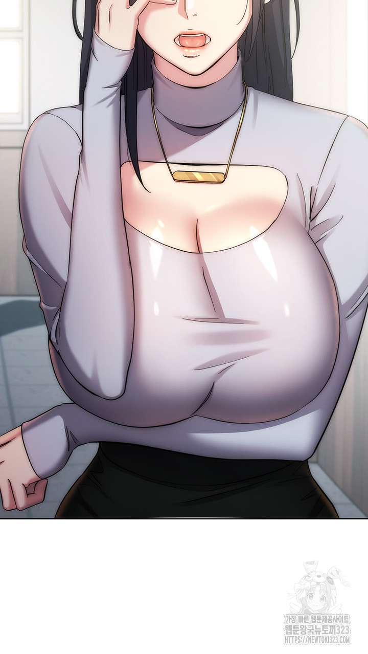 Outsider: The Invisible Man Raw - Chapter 12 [photo 24] - MangaPorn