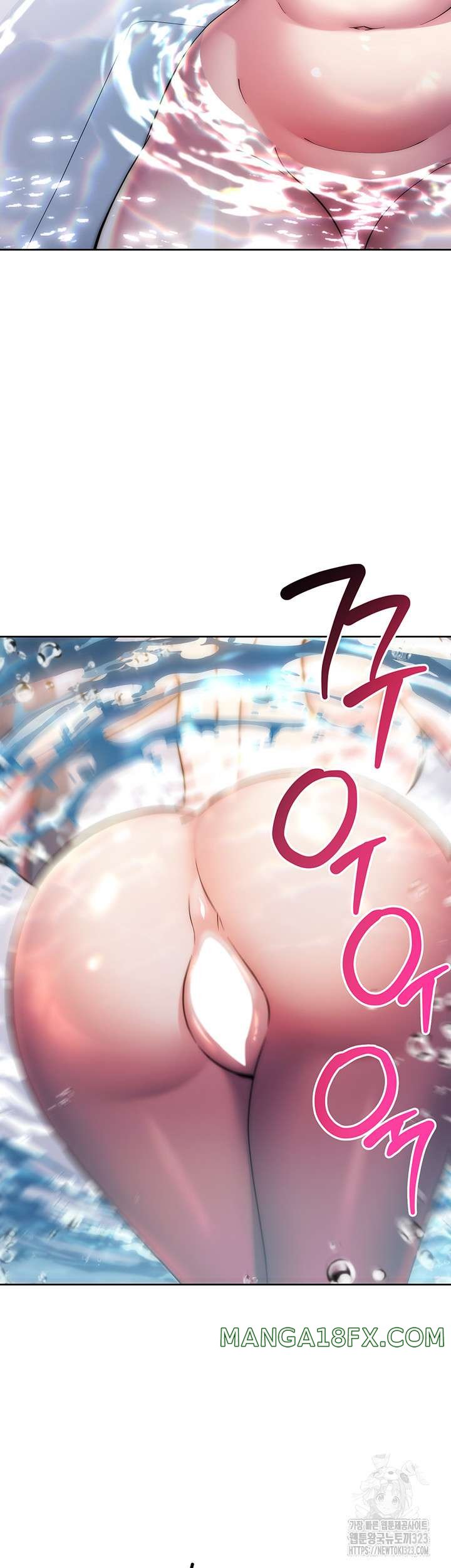 Outsider: The Invisible Man Raw - Chapter 12 [photo 38] - MangaPorn