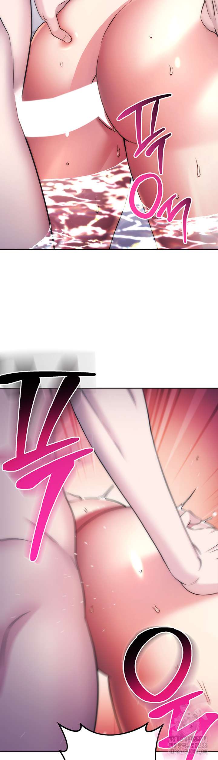 Outsider: The Invisible Man Raw - Chapter 12 [photo 46] - MangaPorn