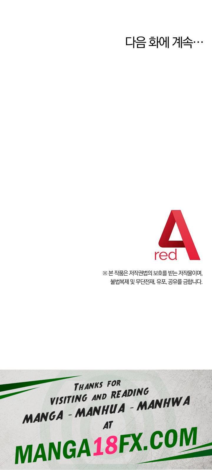 Outsider: The Invisible Man Raw - Chapter 12 [photo 49] - MangaPorn