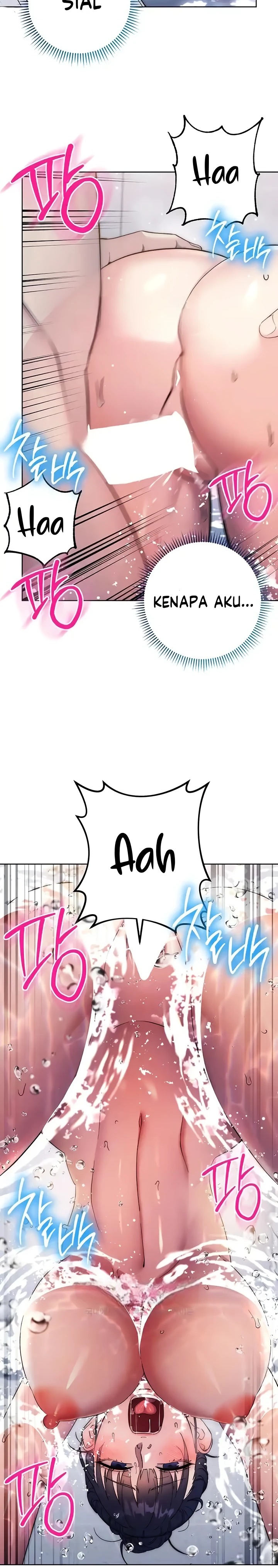 Outsider: The Invisible Man Raw - Chapter 13 [photo 2] - MangaPorn