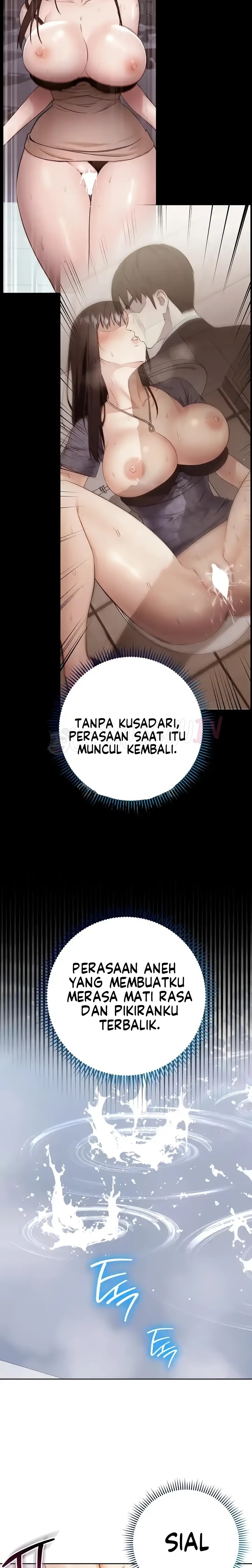 Outsider: The Invisible Man Raw - Chapter 13 [photo 25] - MangaPorn