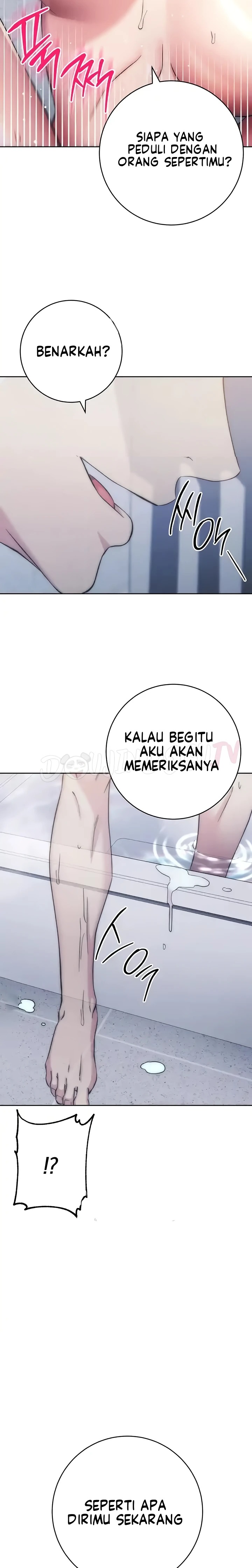 Outsider: The Invisible Man Raw - Chapter 13 [photo 28] - MangaPorn