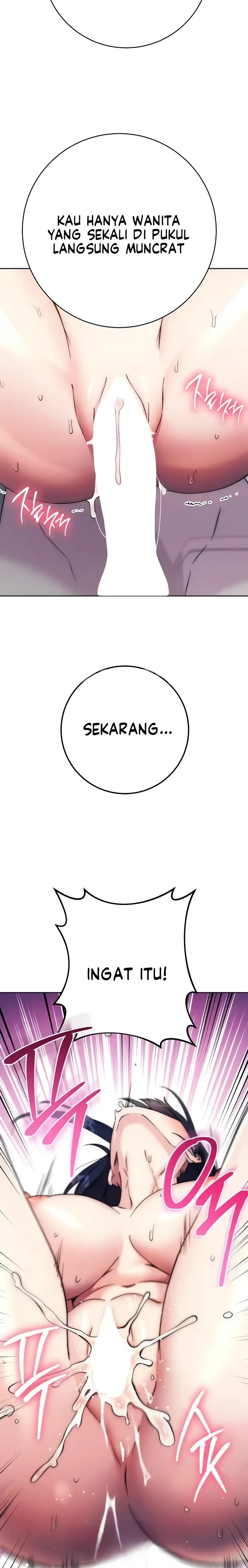 Outsider: The Invisible Man Raw - Chapter 13 [photo 31] - MangaPorn