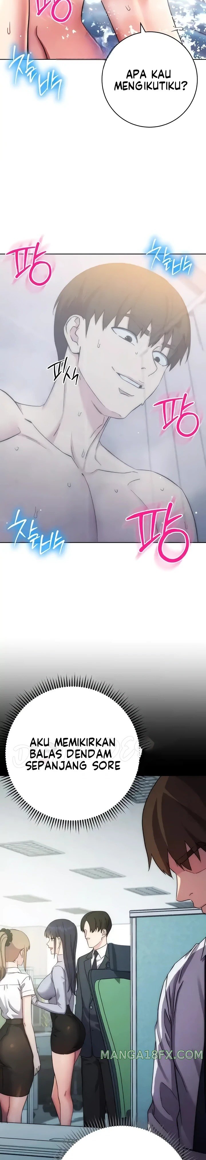 Outsider: The Invisible Man Raw - Chapter 13 [photo 4] - MangaPorn