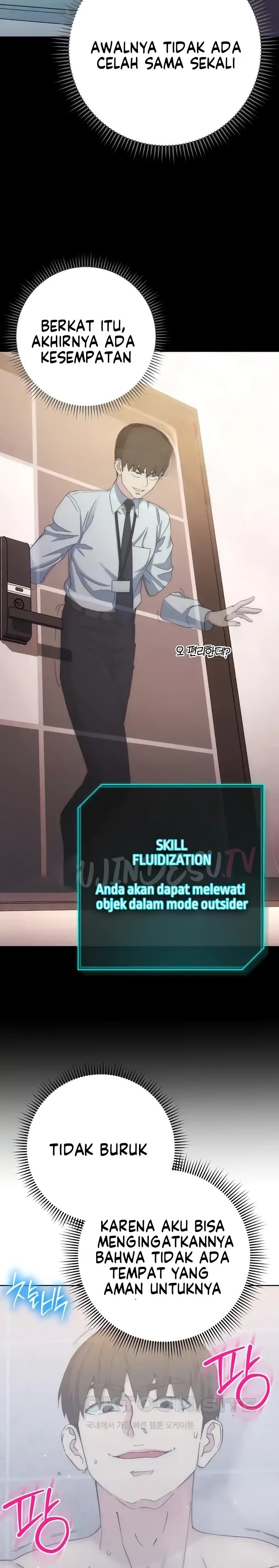 Outsider: The Invisible Man Raw - Chapter 13 [photo 5] - MangaPorn