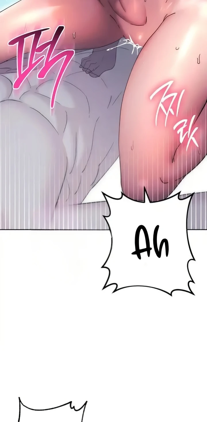 Outsider: The Invisible Man Raw - Chapter 14 [photo 104] - MangaPorn