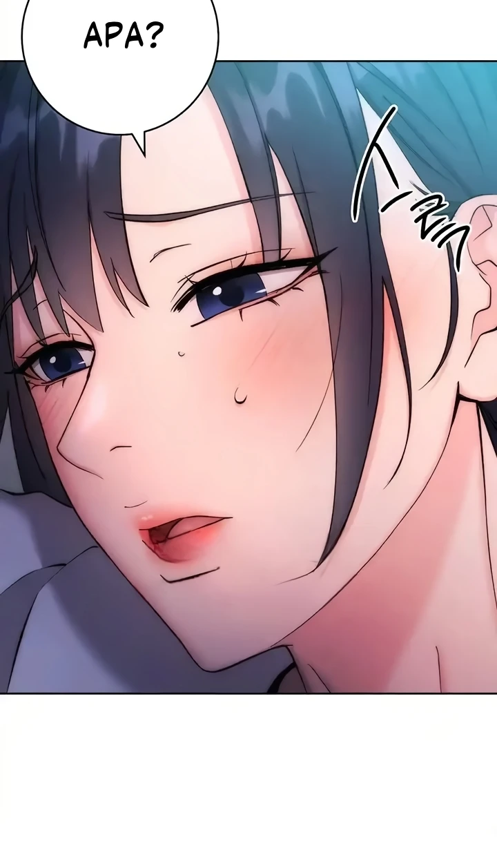 Outsider: The Invisible Man Raw - Chapter 14 [photo 13] - MangaPorn