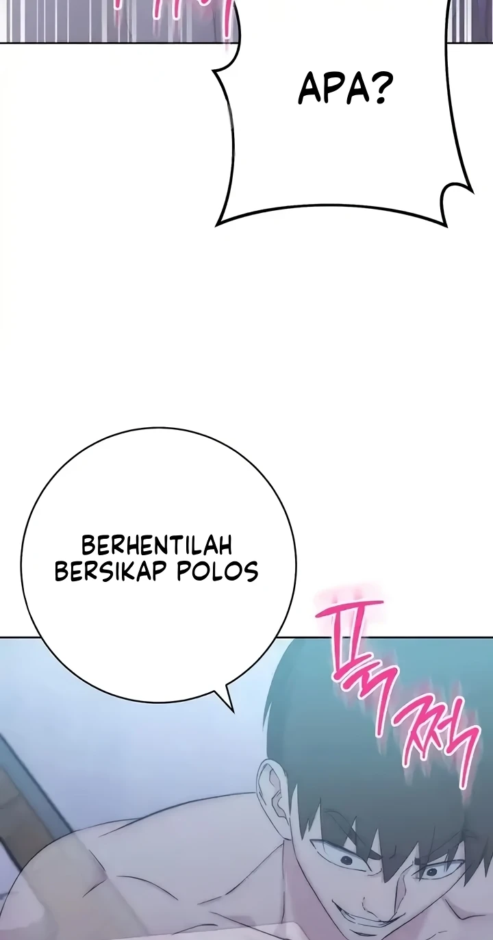 Outsider: The Invisible Man Raw - Chapter 14 [photo 28] - MangaPorn