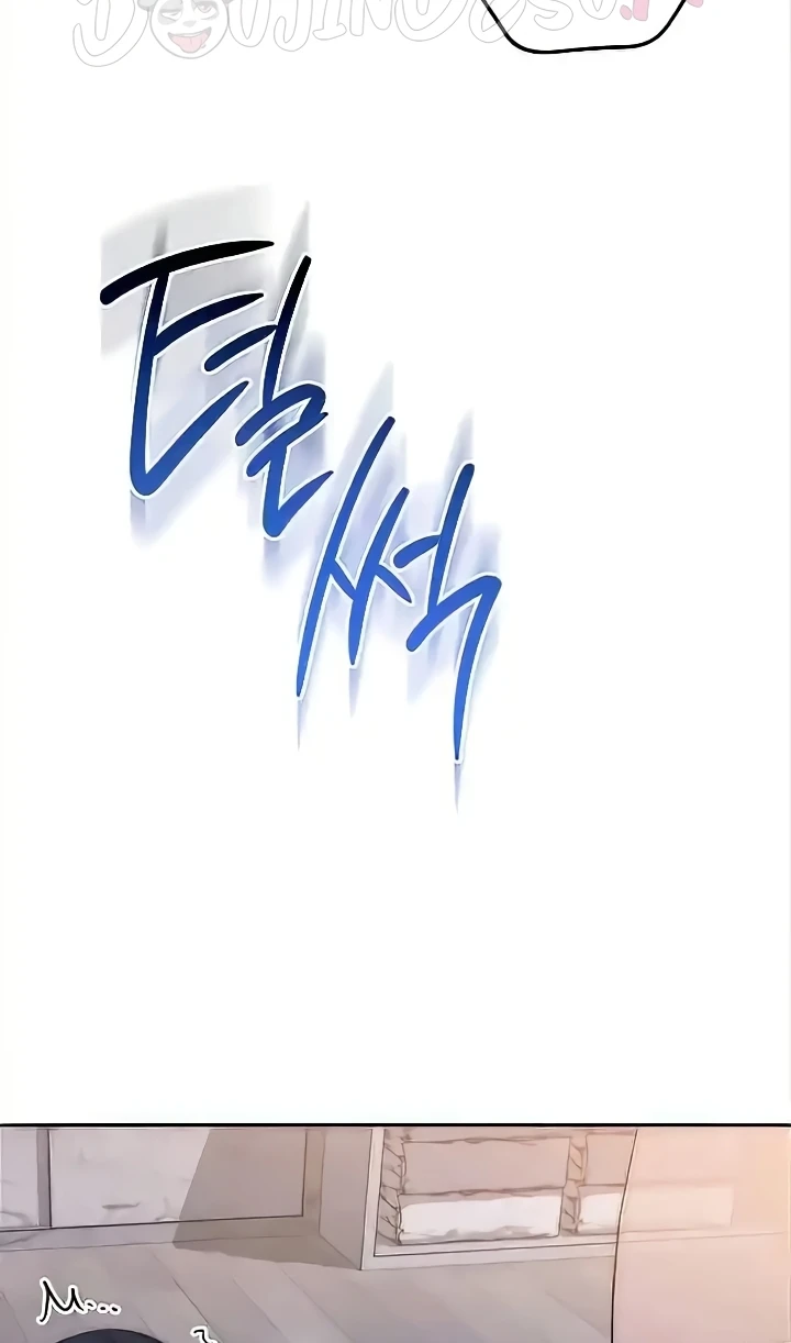 Outsider: The Invisible Man Raw - Chapter 14 [photo 3] - MangaPorn