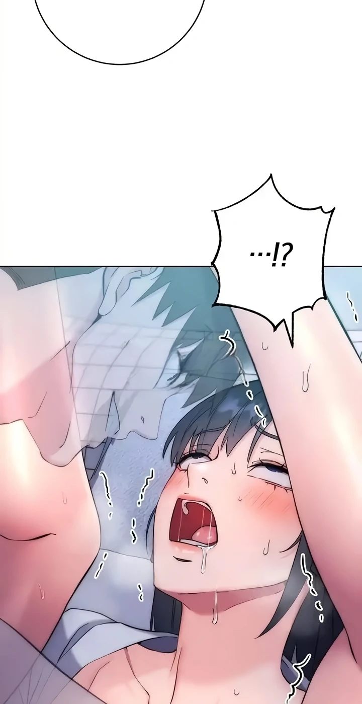 Outsider: The Invisible Man Raw - Chapter 14 [photo 49] - MangaPorn