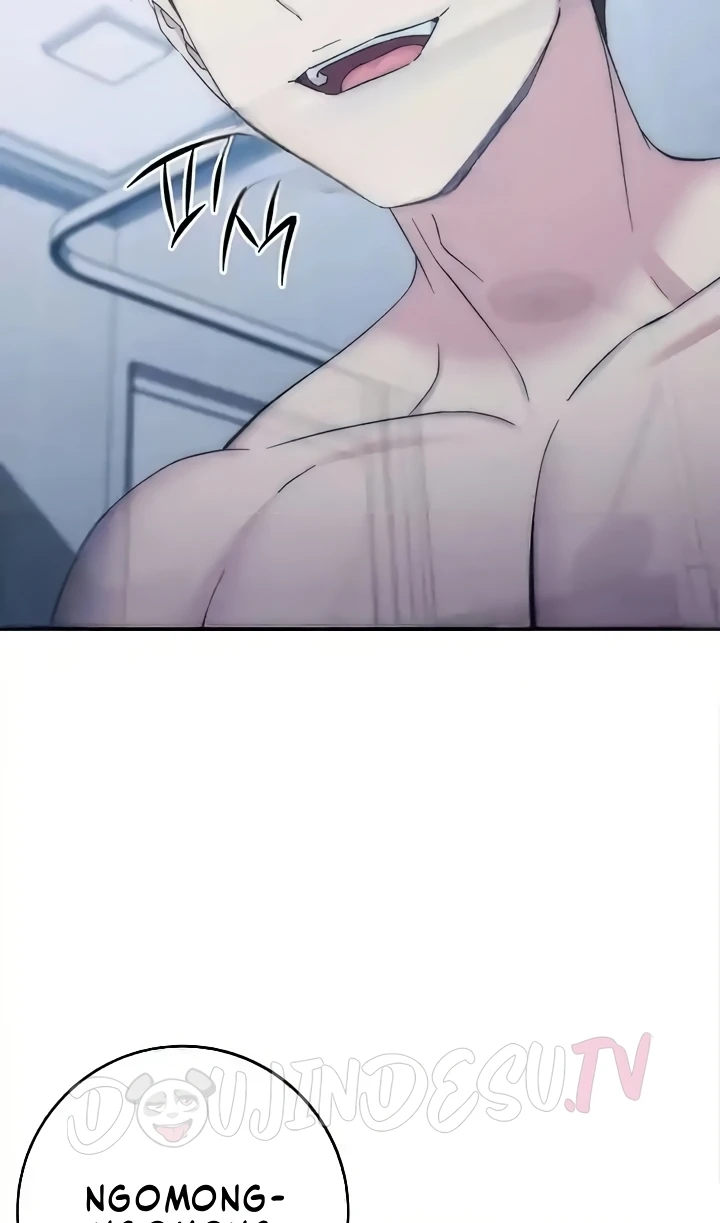 Outsider: The Invisible Man Raw - Chapter 14 [photo 6] - MangaPorn