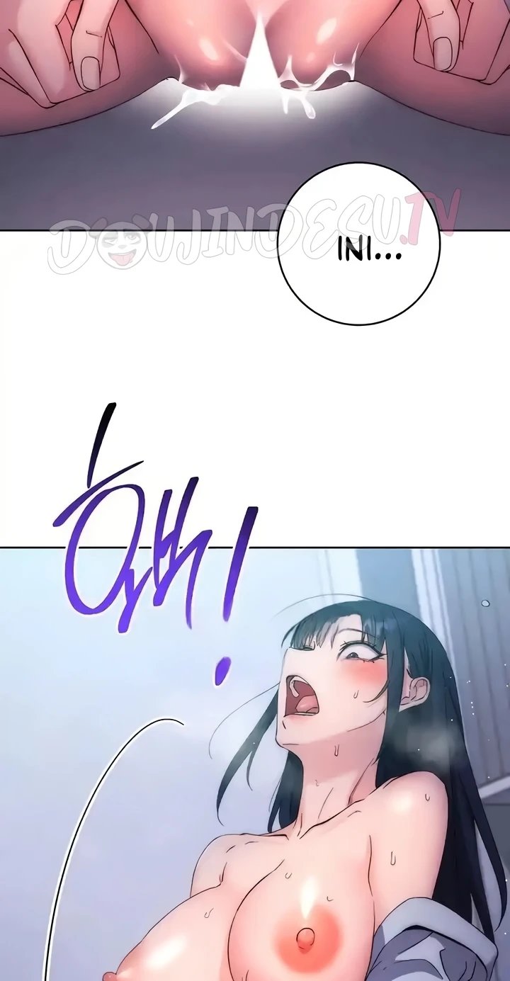 Outsider: The Invisible Man Raw - Chapter 14 [photo 75] - MangaPorn