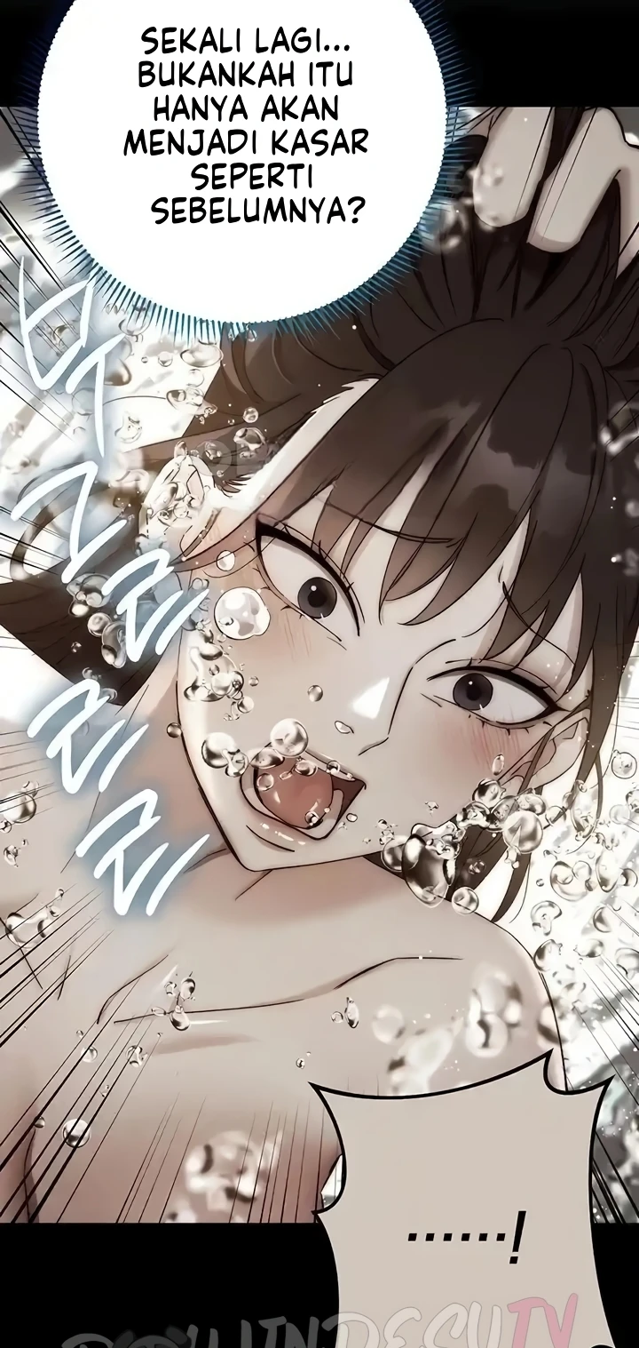 Outsider: The Invisible Man Raw - Chapter 14 [photo 86] - MangaPorn