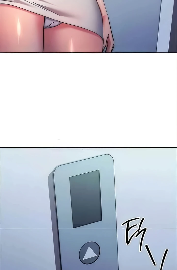 Outsider: The Invisible Man Raw - Chapter 15 [photo 143] - MangaPorn