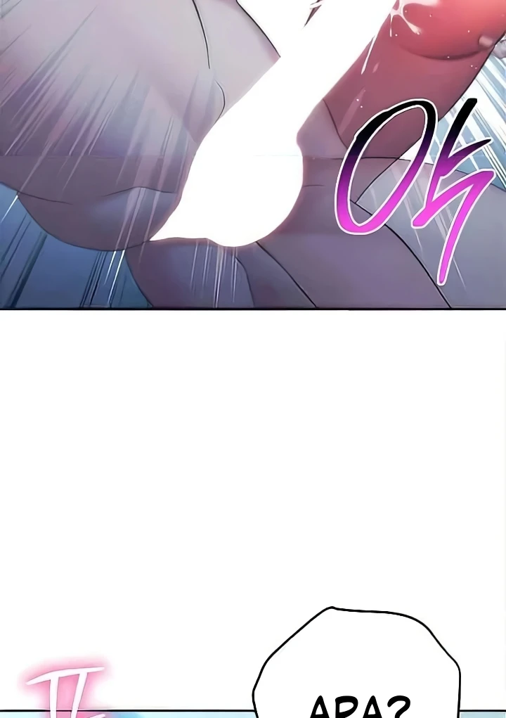 Outsider: The Invisible Man Raw - Chapter 15 [photo 17] - MangaPorn