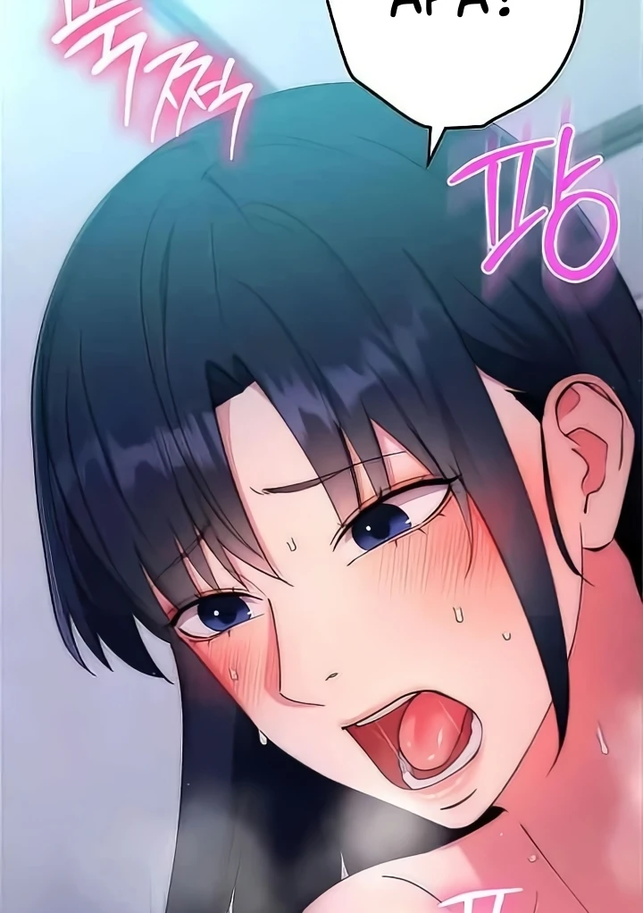 Outsider: The Invisible Man Raw - Chapter 15 [photo 18] - MangaPorn