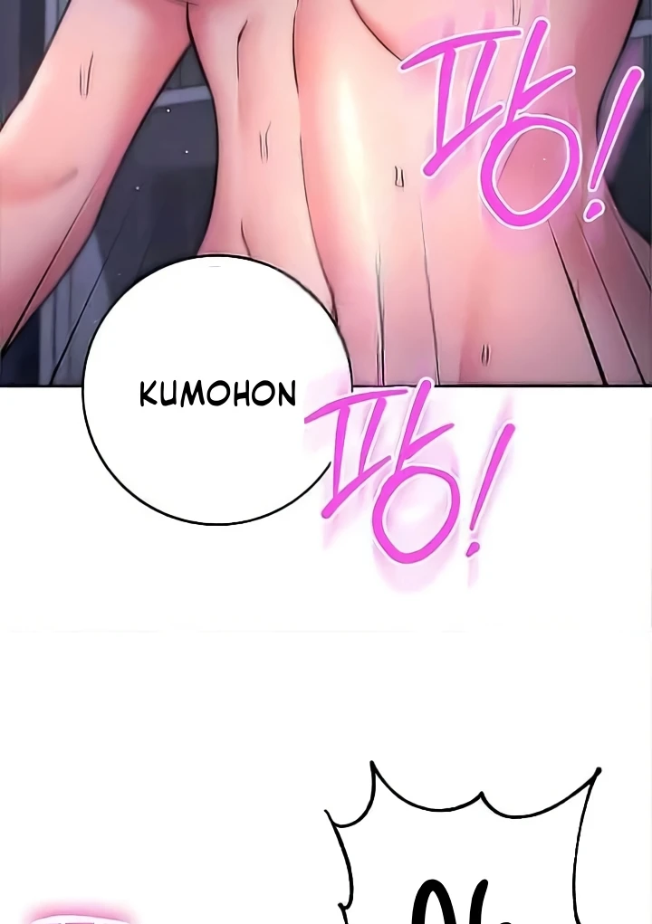 Outsider: The Invisible Man Raw - Chapter 15 [photo 21] - MangaPorn