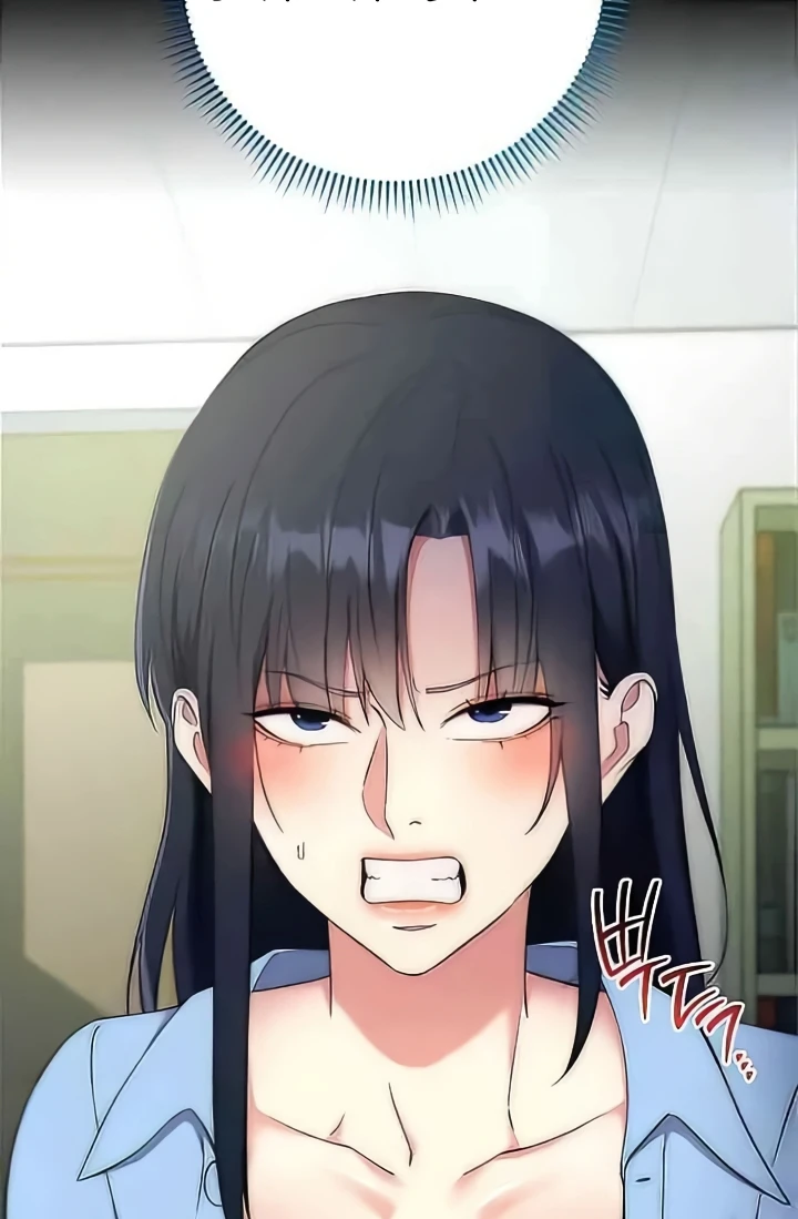 Outsider: The Invisible Man Raw - Chapter 15 [photo 99] - MangaPorn