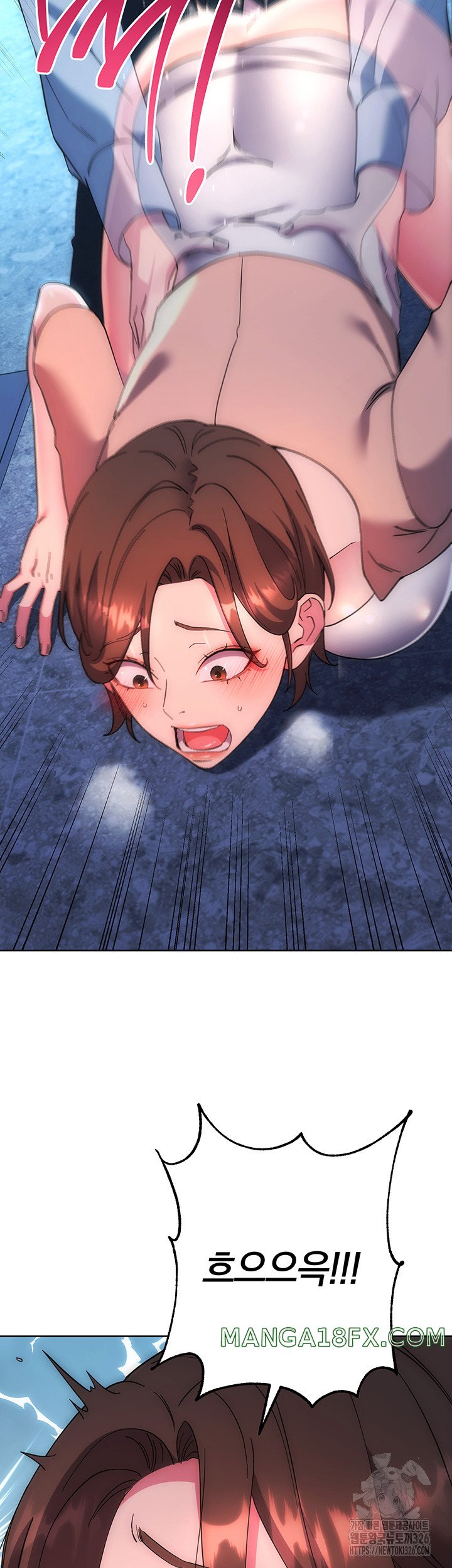 Outsider: The Invisible Man Raw - Chapter 16 [photo 38] - MangaPorn