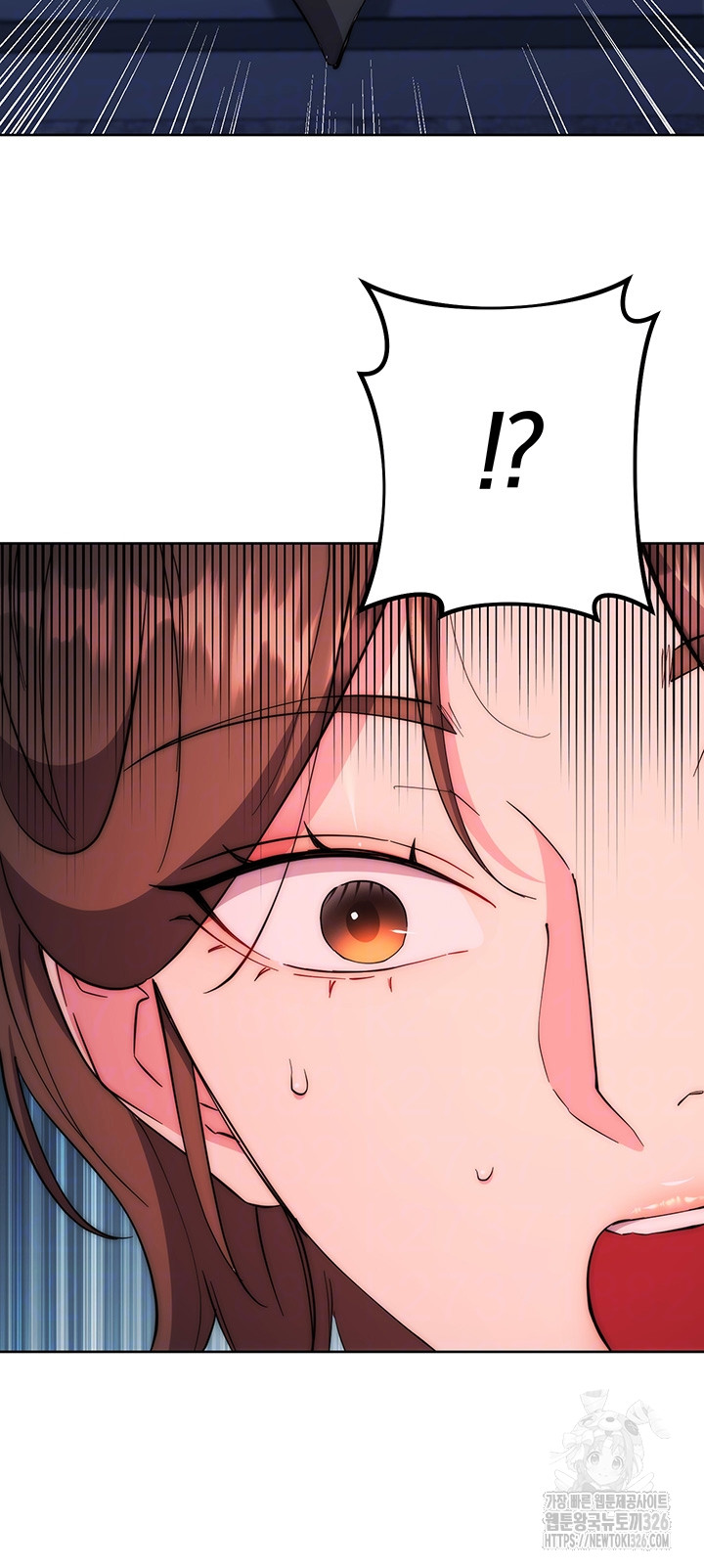 Outsider: The Invisible Man Raw - Chapter 16 [photo 8] - MangaPorn