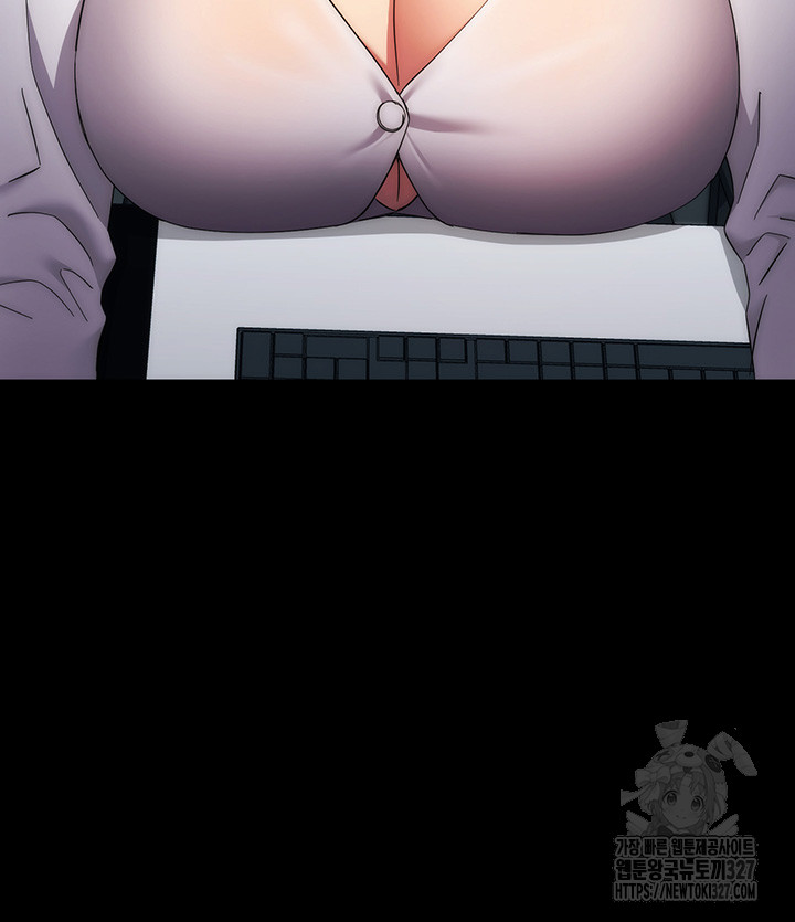 Outsider: The Invisible Man Raw - Chapter 17 [photo 14] - MangaPorn