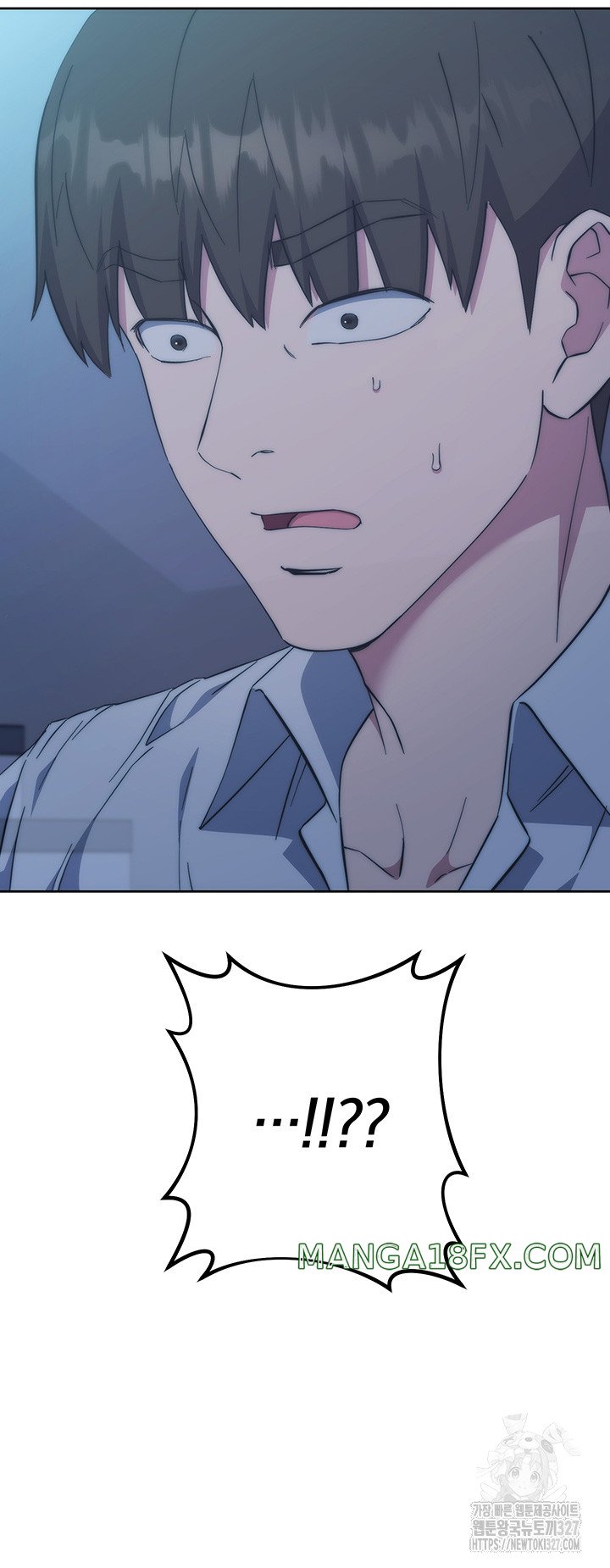 Outsider: The Invisible Man Raw - Chapter 17 [photo 3] - MangaPorn