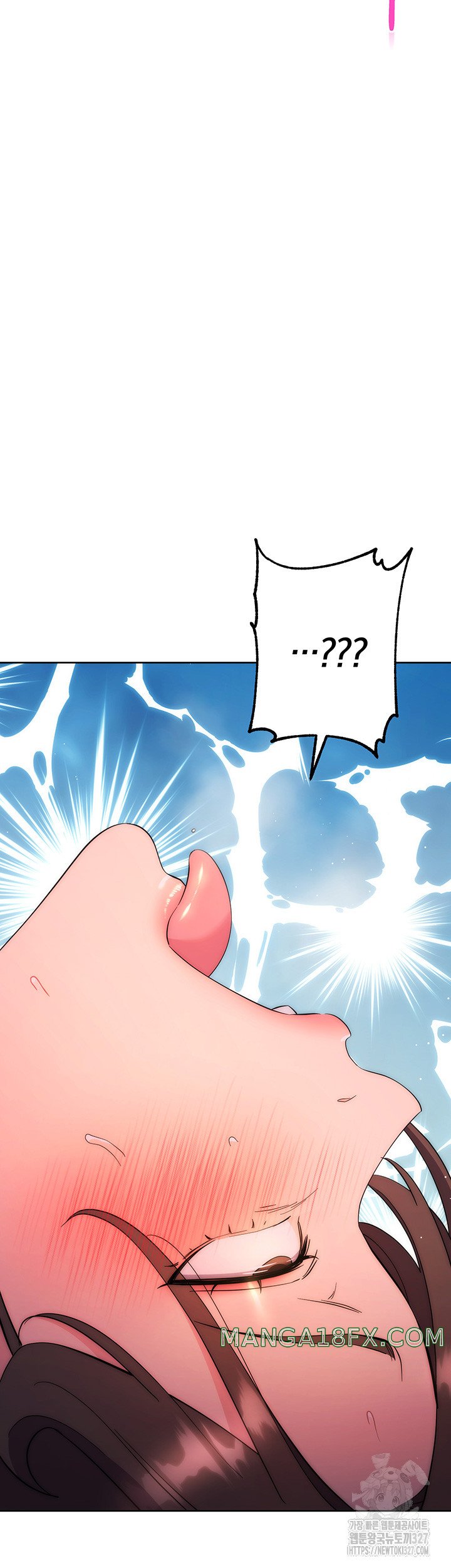 Outsider: The Invisible Man Raw - Chapter 17 [photo 35] - MangaPorn