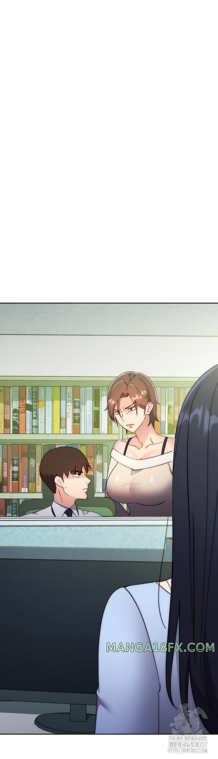 Outsider: The Invisible Man Raw - Chapter 17 [photo 88] - MangaPorn