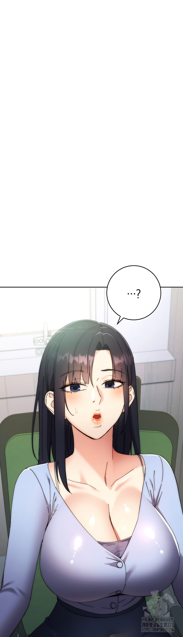 Outsider: The Invisible Man Raw - Chapter 17 [photo 89] - MangaPorn