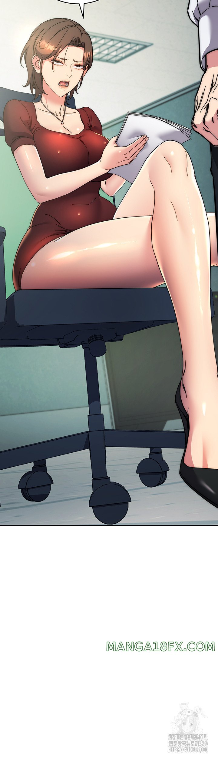 Outsider: The Invisible Man Raw - Chapter 18 [photo 39] - MangaPorn