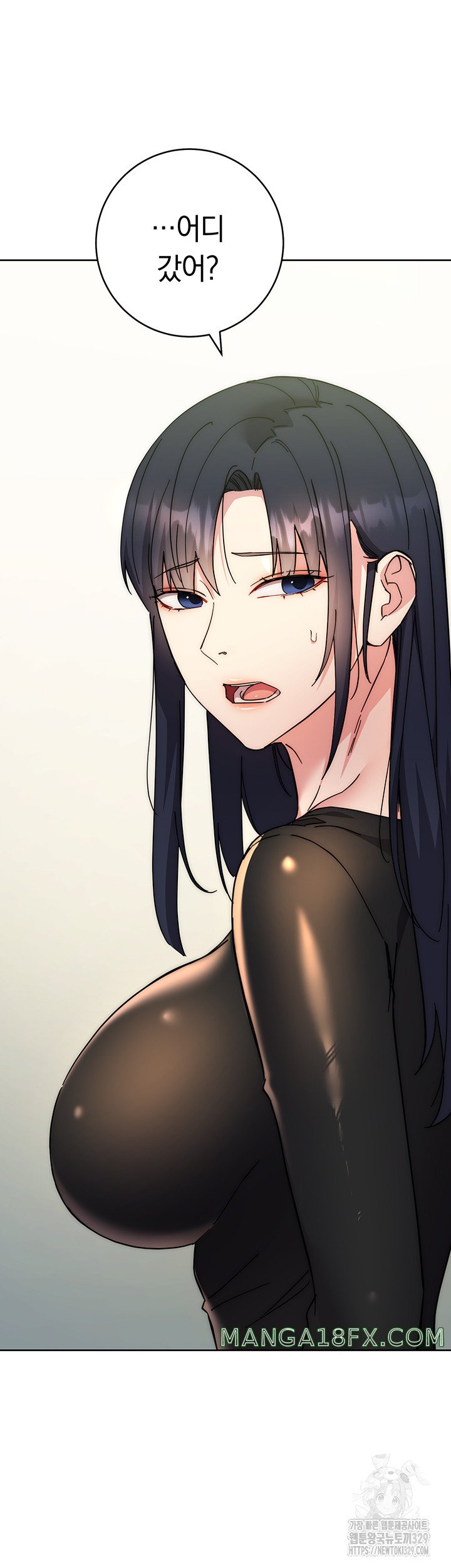 Outsider: The Invisible Man Raw - Chapter 18 [photo 60] - MangaPorn