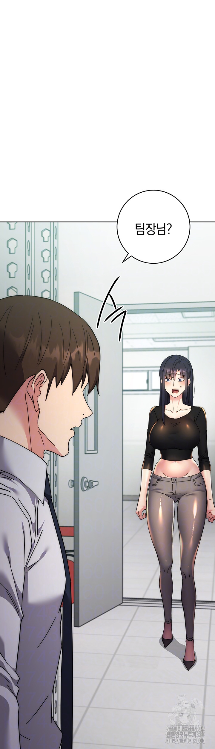 Outsider: The Invisible Man Raw - Chapter 19 [photo 11] - MangaPorn