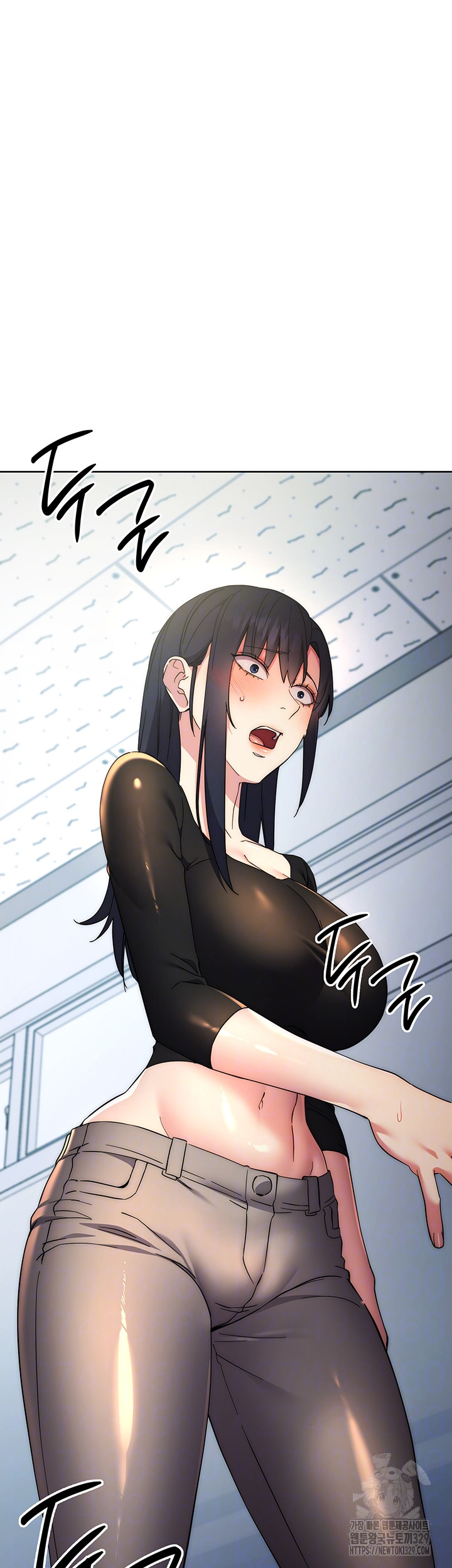 Outsider: The Invisible Man Raw - Chapter 19 [photo 4] - MangaPorn