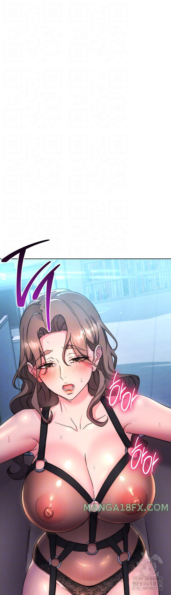 Outsider: The Invisible Man Raw - Chapter 20 [photo 4] - MangaPorn