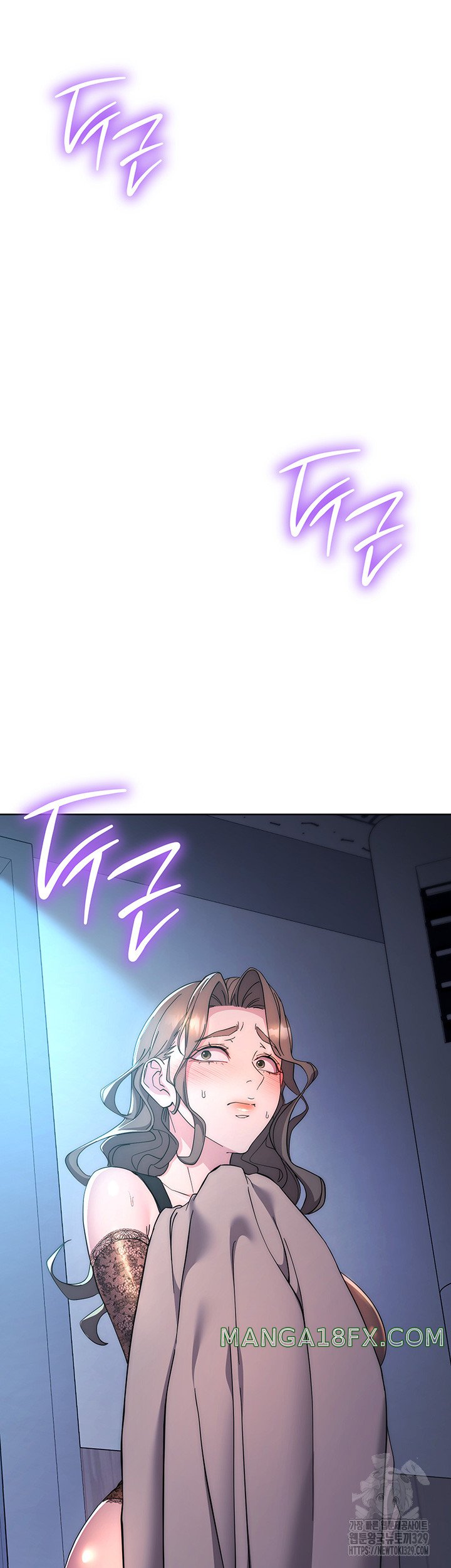 Outsider: The Invisible Man Raw - Chapter 20 [photo 49] - MangaPorn