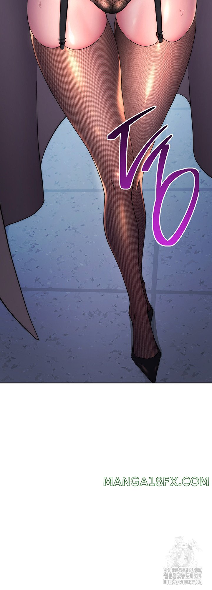 Outsider: The Invisible Man Raw - Chapter 20 [photo 5] - MangaPorn