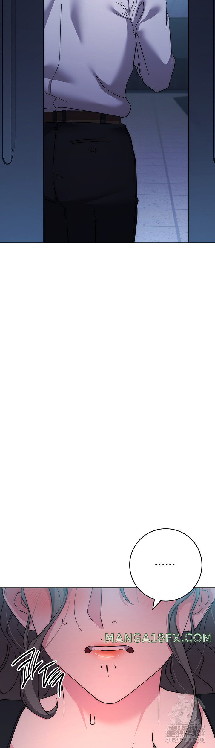 Outsider: The Invisible Man Raw - Chapter 20 [photo 52] - MangaPorn