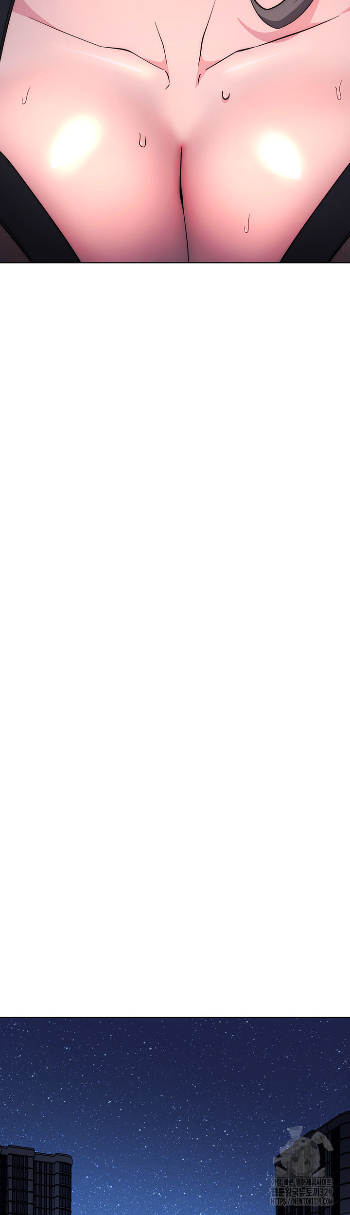 Outsider: The Invisible Man Raw - Chapter 20 [photo 53] - MangaPorn