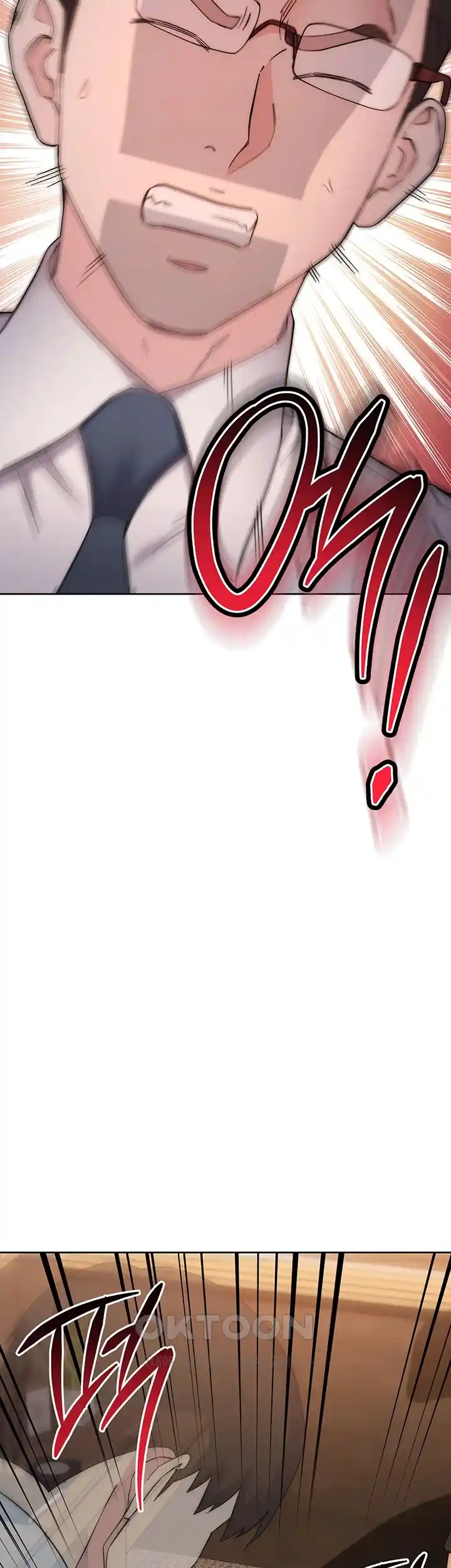 Outsider: The Invisible Man Raw - Chapter 22 [photo 26] - MangaPorn